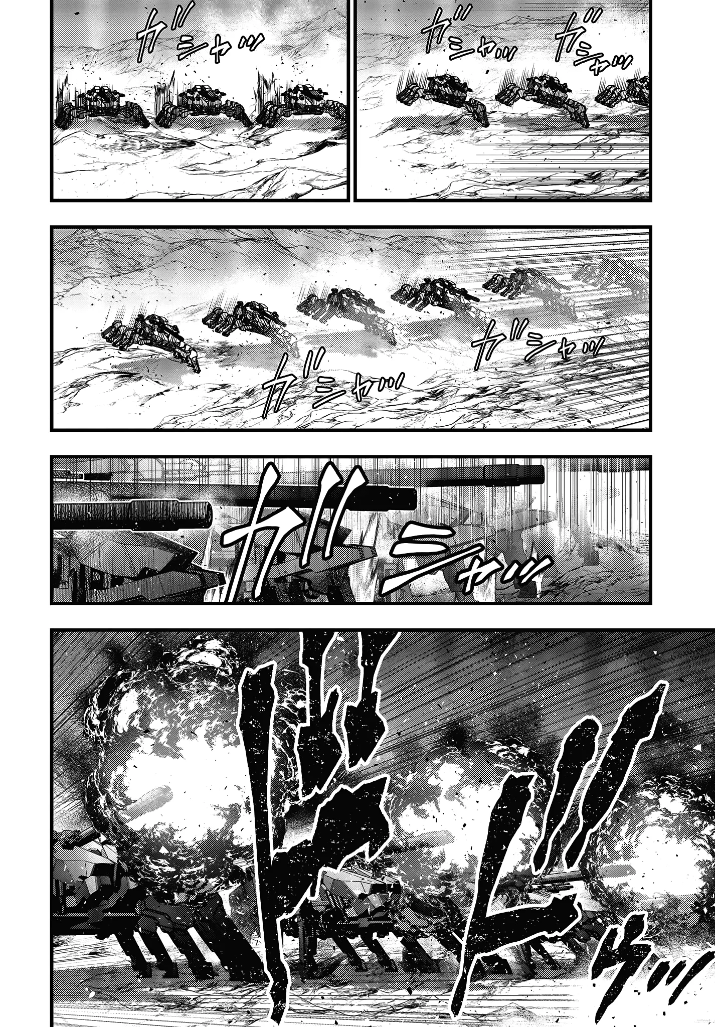 Rebuild World Chapter 17 page 9