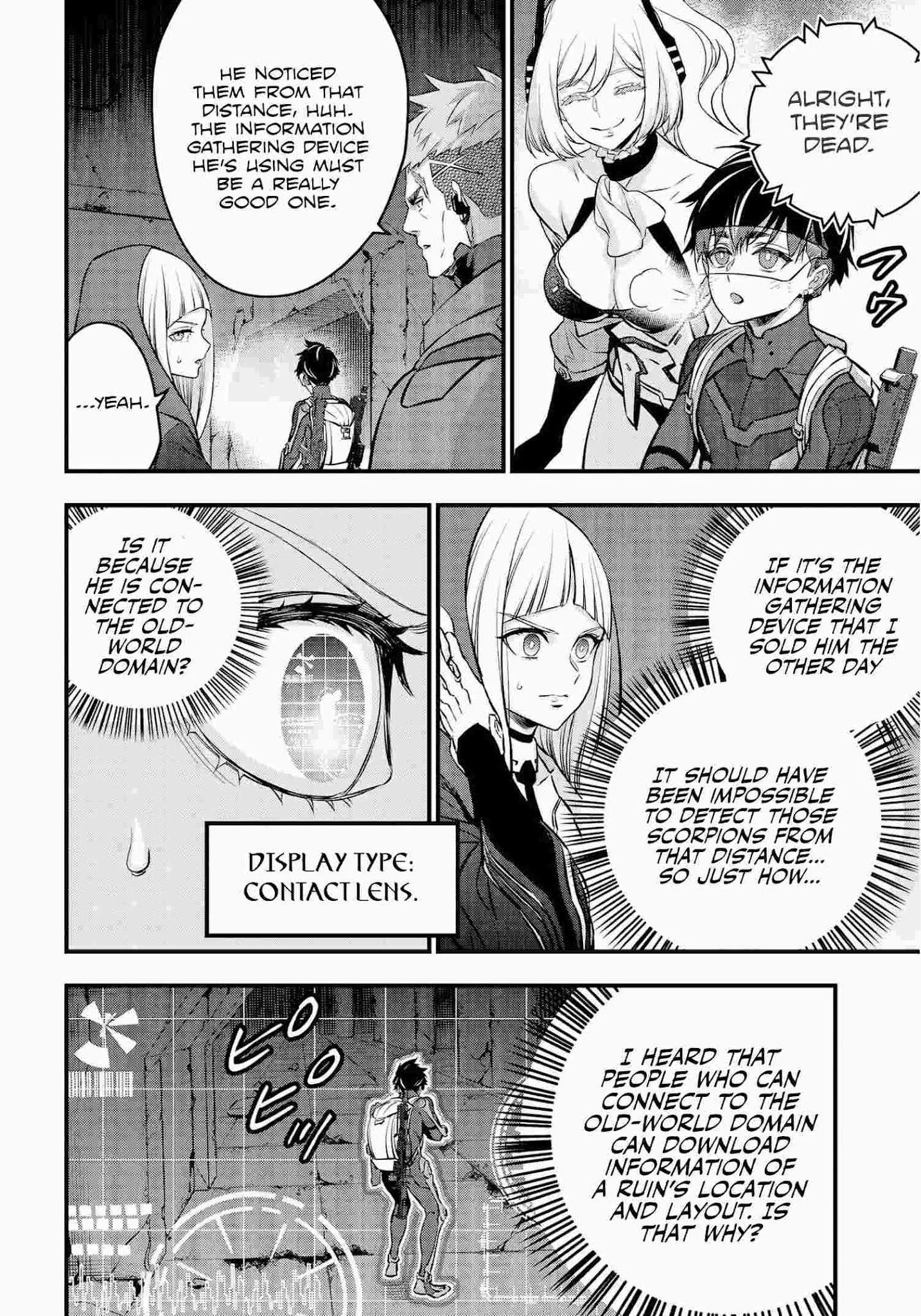 Rebuild World Chapter 27 page 3