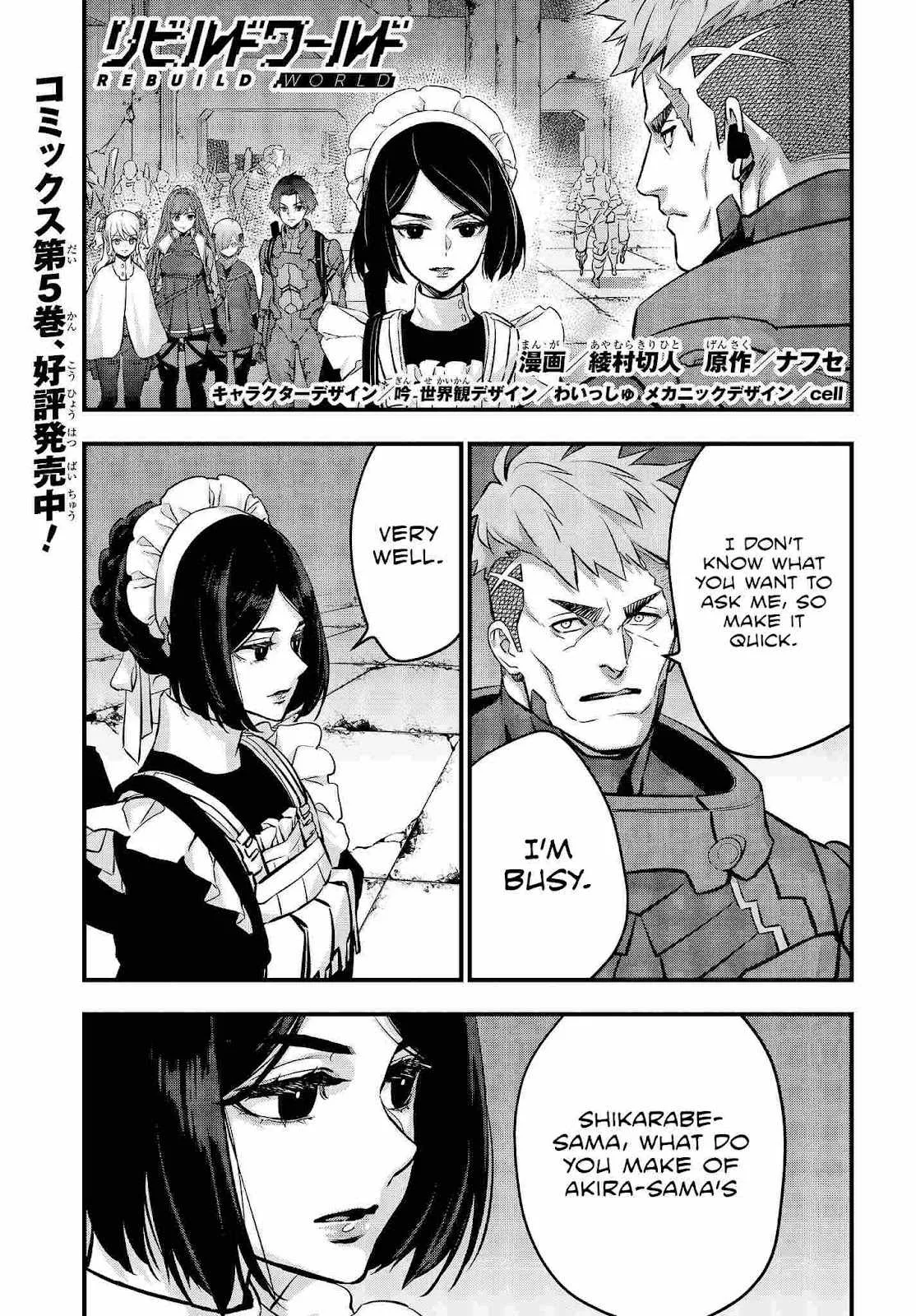 Rebuild World Chapter 28 page 2