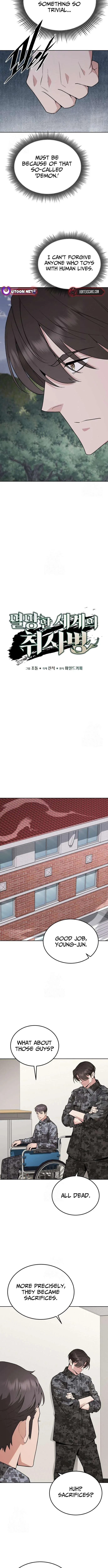 Apocalyptic Chef Awakening Chapter 98 page 3