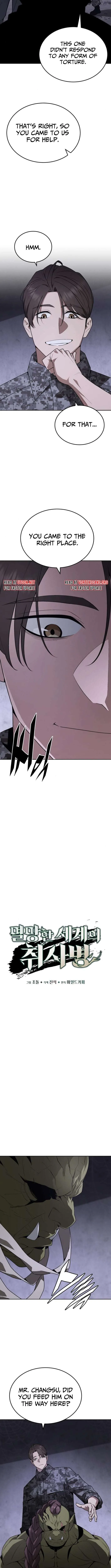 Apocalyptic Chef Awakening Chapter 102 page 6