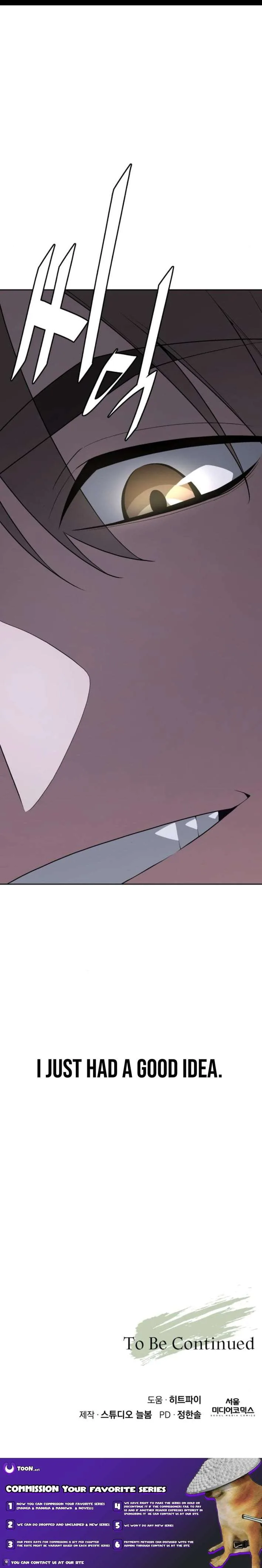 Apocalyptic Chef Awakening Chapter 102 page 16