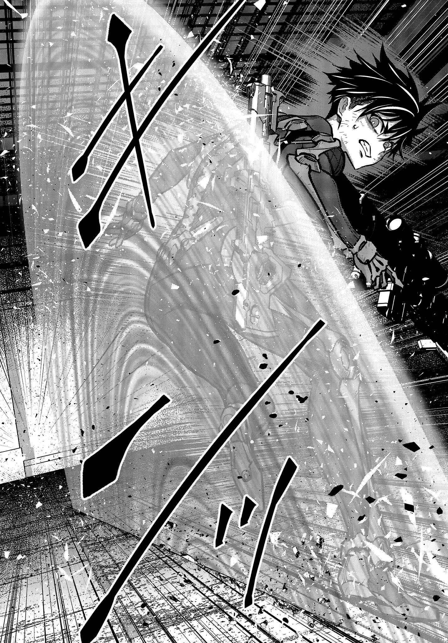 Rebuild World Chapter 34 page 35