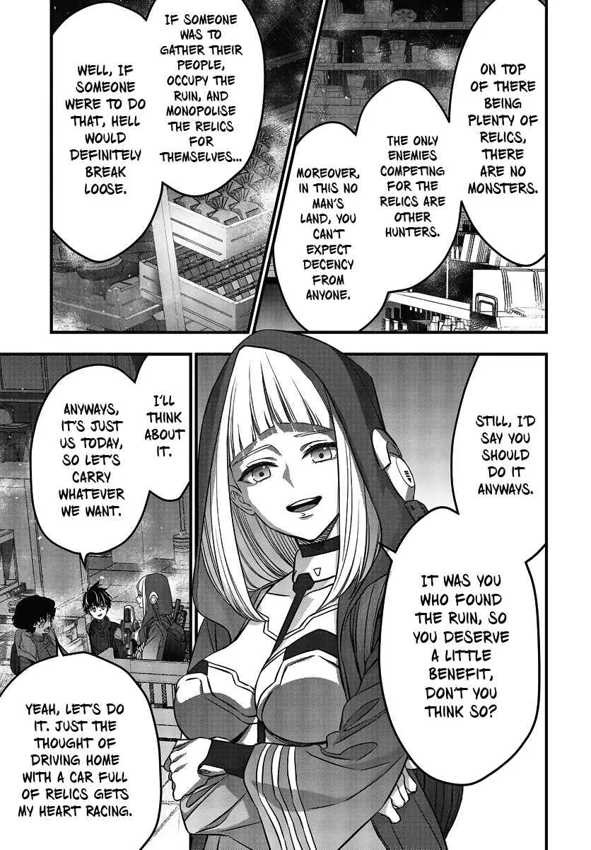Rebuild World Chapter 45 page 8