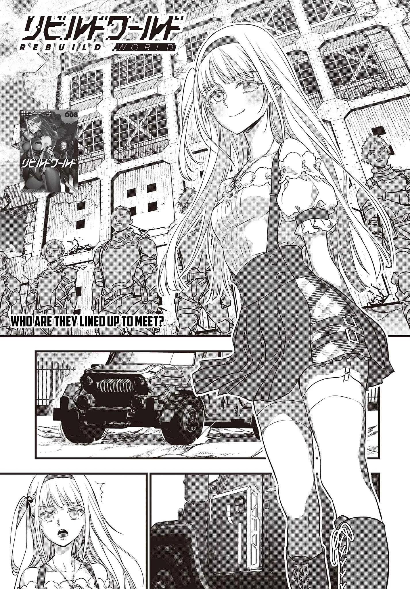 Rebuild World Chapter 44 page 2