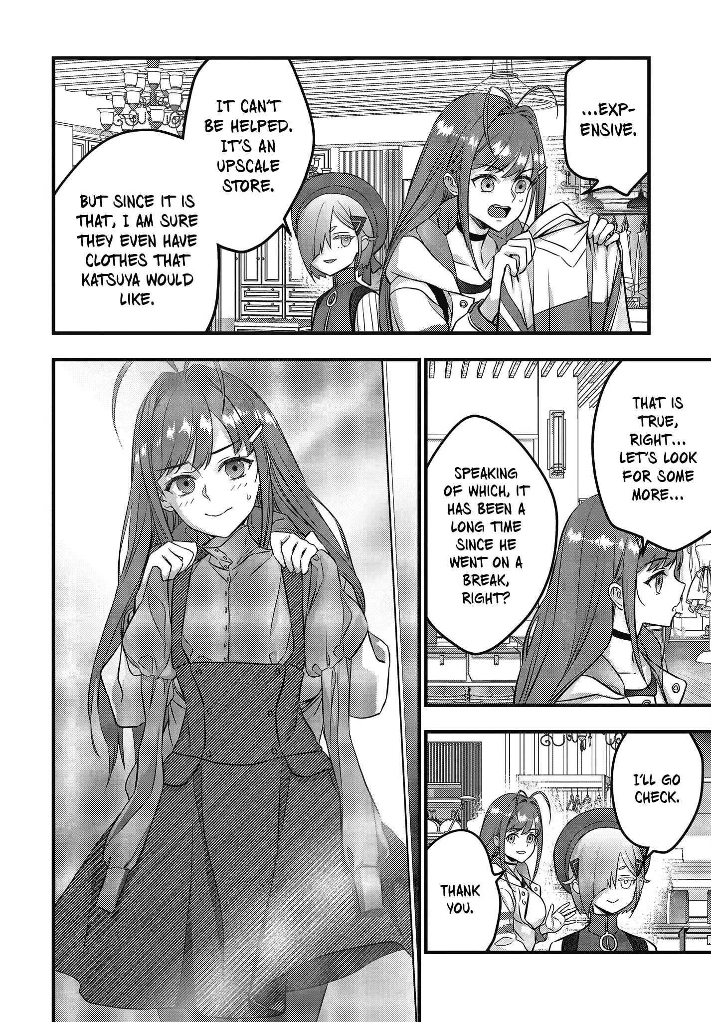 Rebuild World Chapter 46 page 25