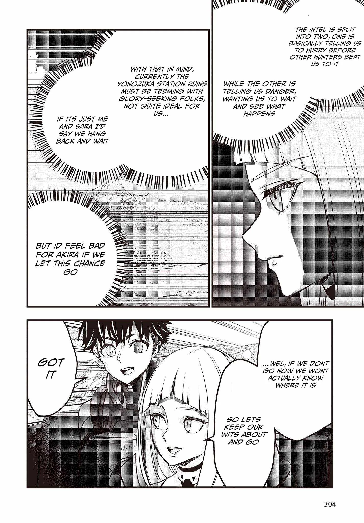Rebuild World Chapter 53 page 7