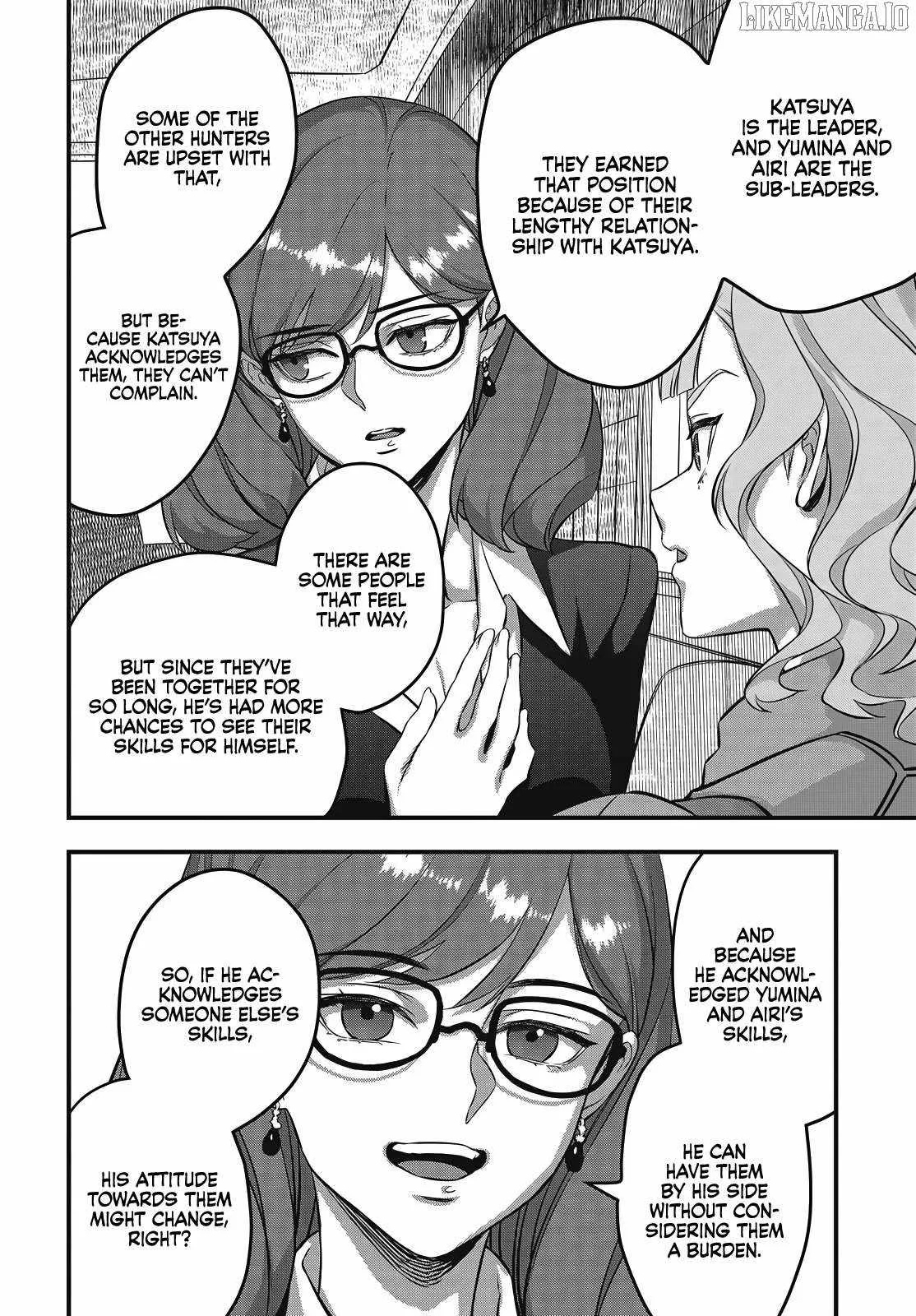Rebuild World Chapter 73 page 17