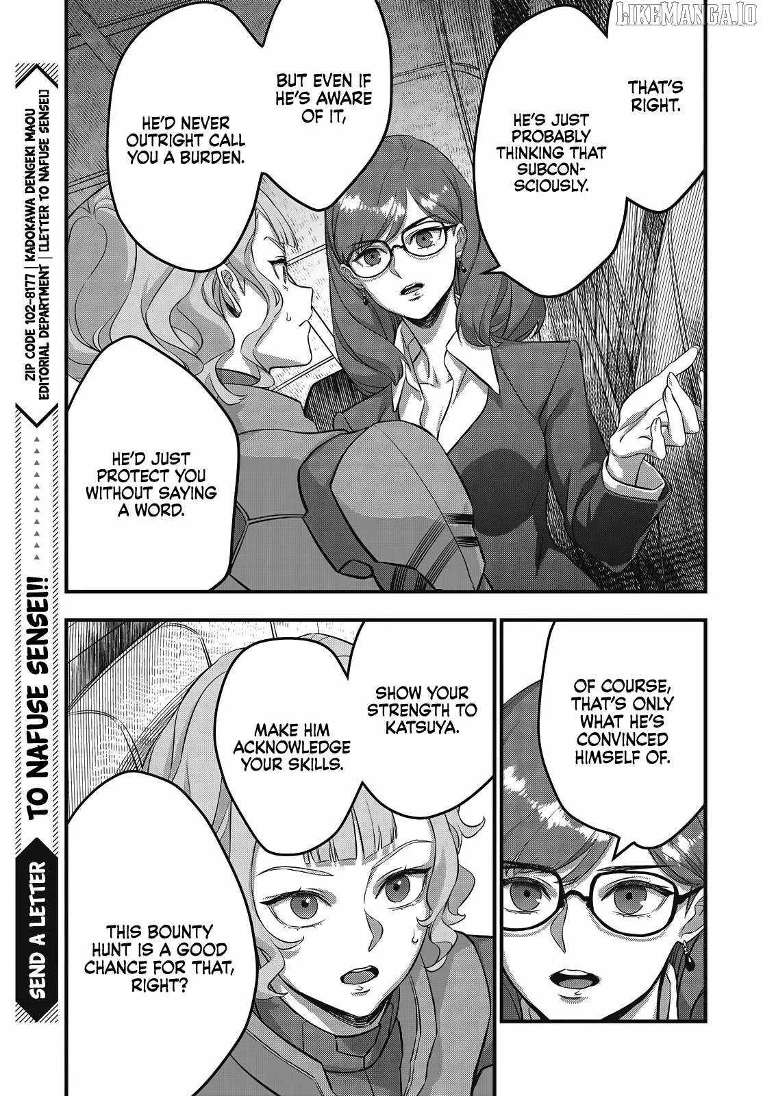 Rebuild World Chapter 73 page 16