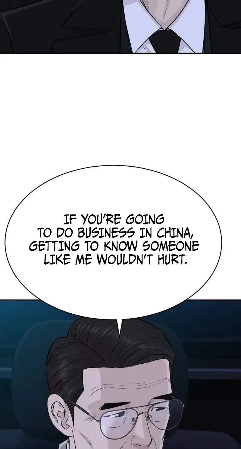 Genius Grandson of the Loan Shark King Chapter 125 page 7