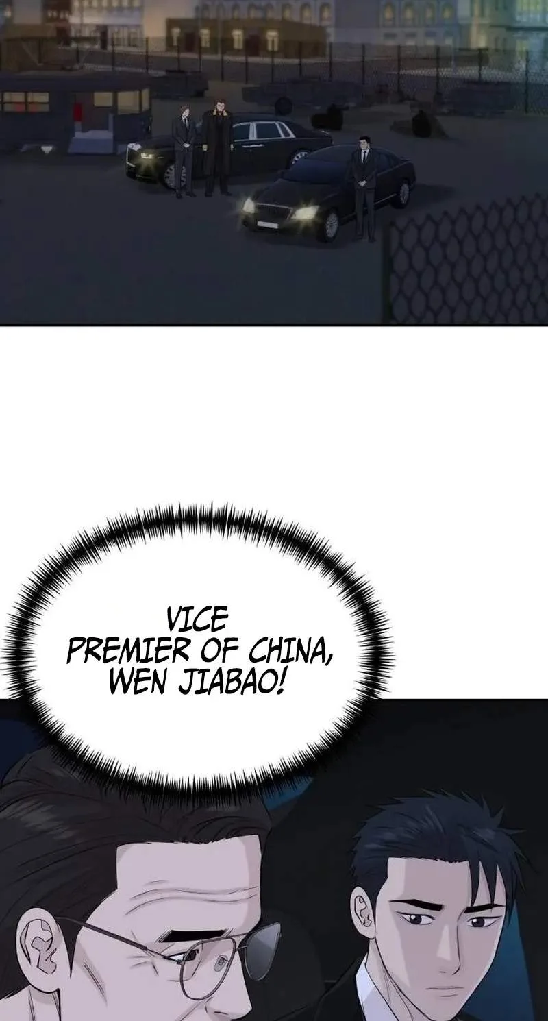 Genius Grandson of the Loan Shark King Chapter 125 page 2