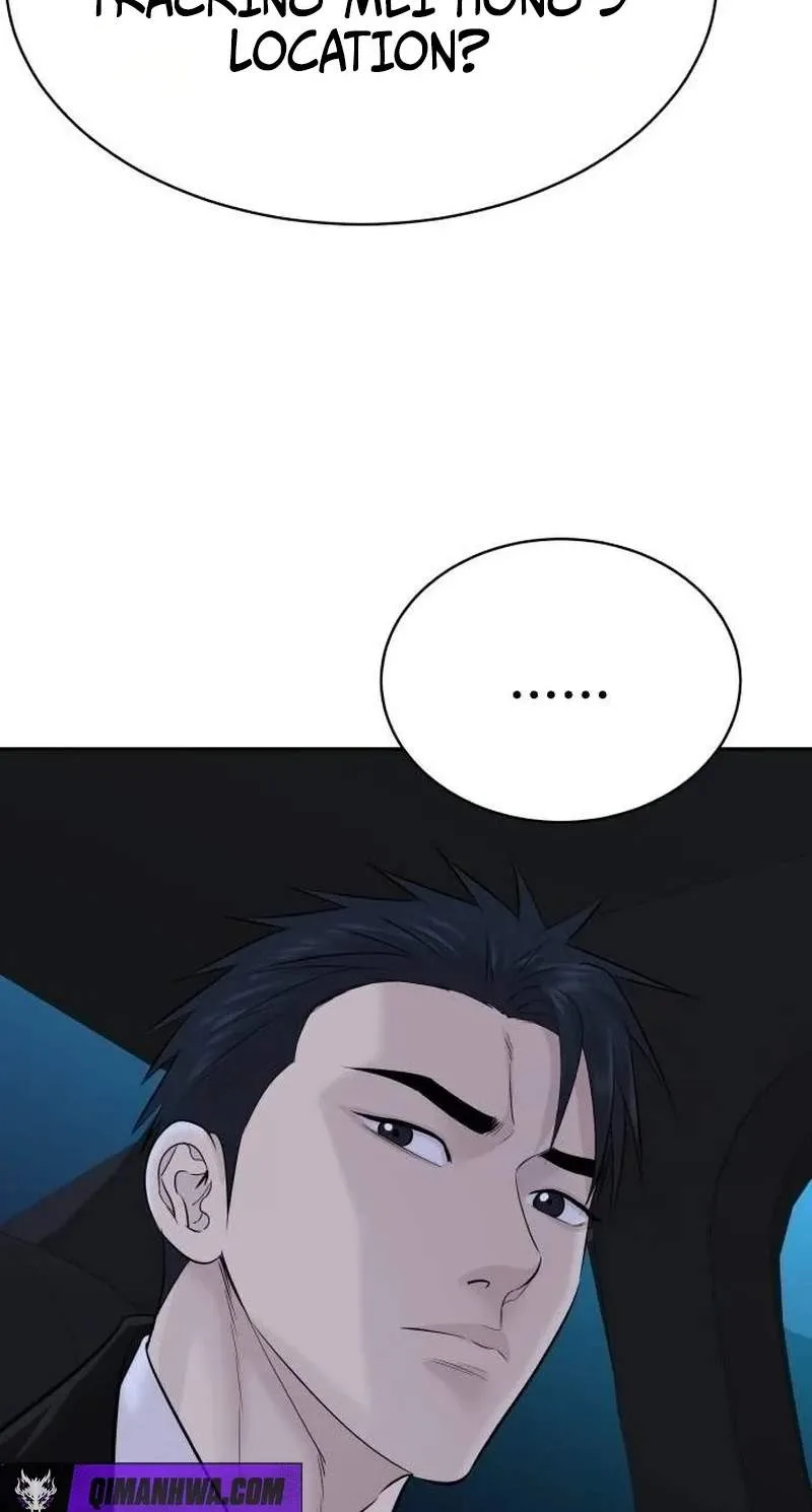 Genius Grandson of the Loan Shark King Chapter 125 page 15