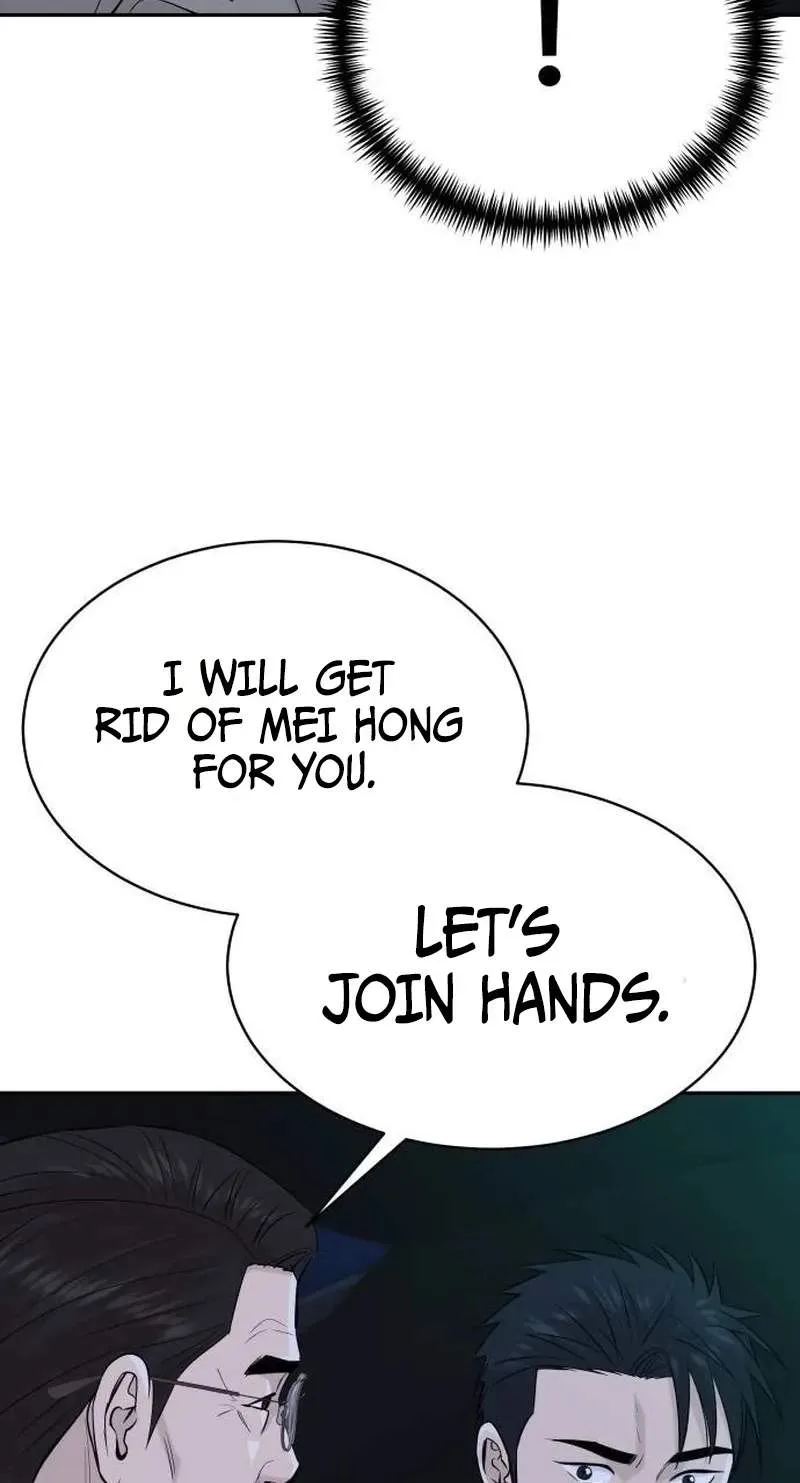 Genius Grandson of the Loan Shark King Chapter 125 page 11