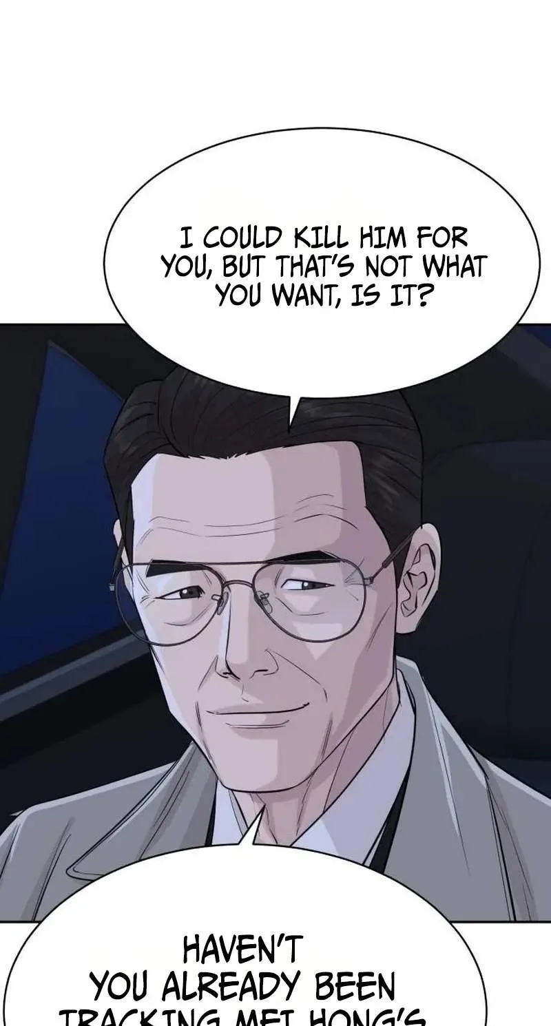 Genius Grandson of the Loan Shark King Chapter 125 page 14