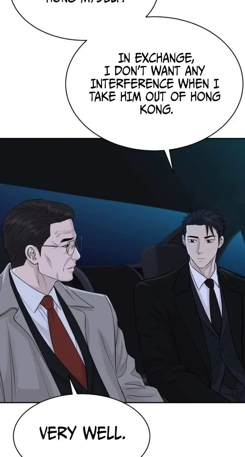 Genius Grandson of the Loan Shark King Chapter 125 page 19