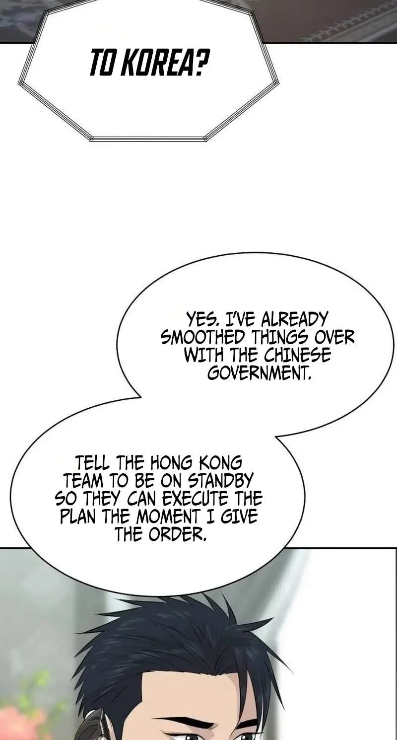Genius Grandson of the Loan Shark King Chapter 125 page 38