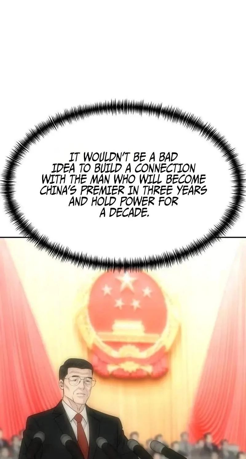 Genius Grandson of the Loan Shark King Chapter 125 page 32