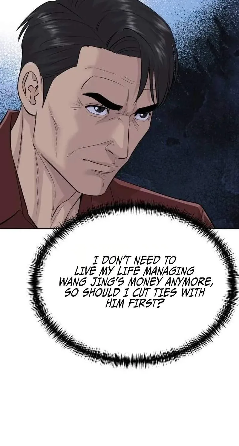 Genius Grandson of the Loan Shark King Chapter 125 page 51