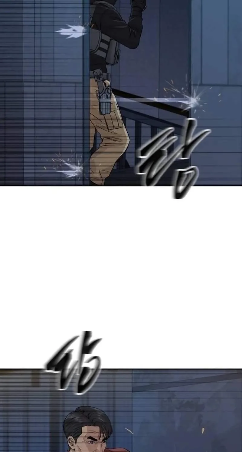 Genius Grandson of the Loan Shark King Chapter 125 page 62