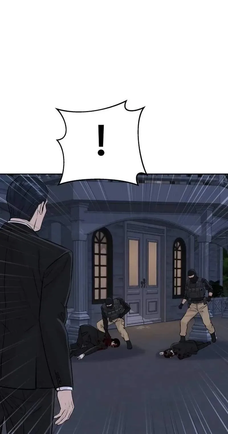Genius Grandson of the Loan Shark King Chapter 125 page 56