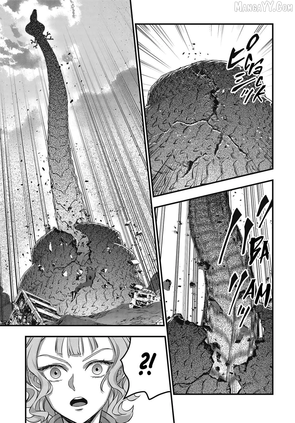 Rebuild World Chapter 75 page 8