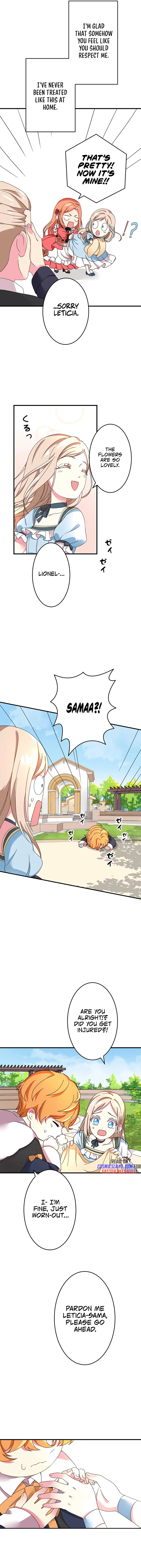 Even though I become a side character, I’m being adored by an overprotective duke Chapter 2 page 7