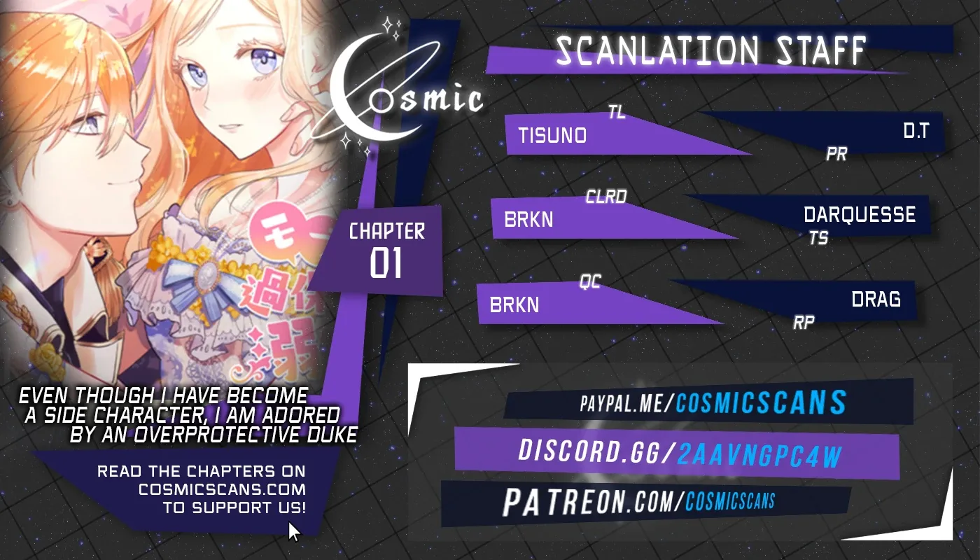 Even though I become a side character, I’m being adored by an overprotective duke Chapter 1 page 2