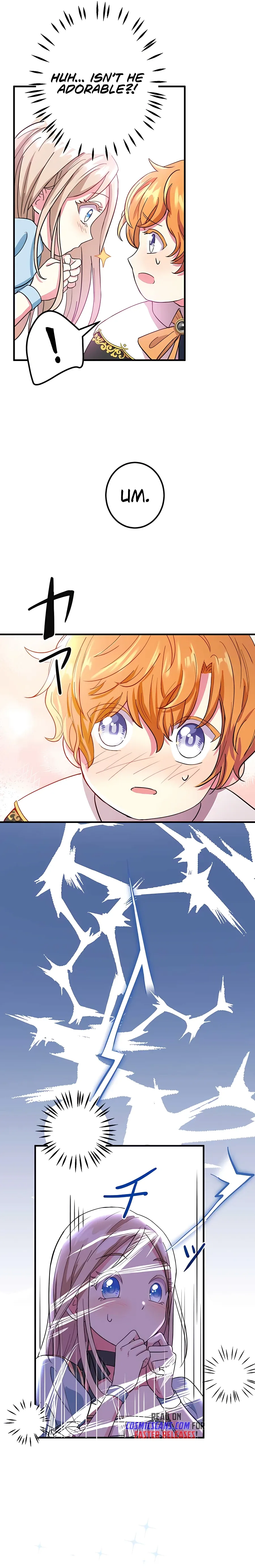 Even though I become a side character, I’m being adored by an overprotective duke Chapter 1 page 24