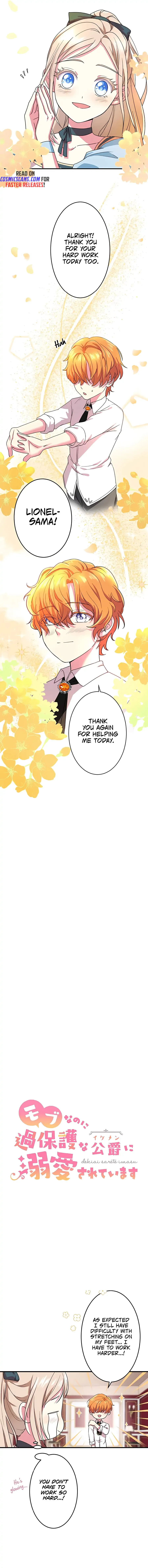 Even though I become a side character, I’m being adored by an overprotective duke Chapter 3 page 4