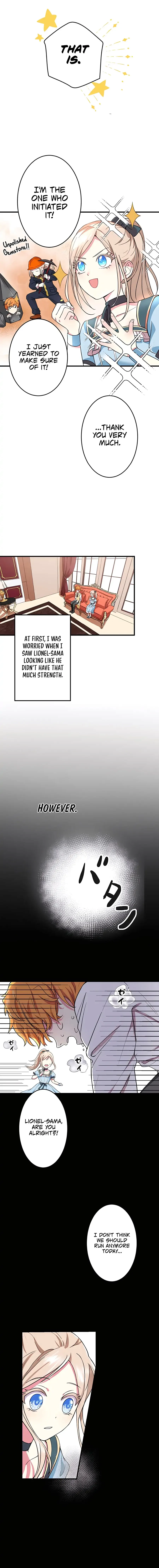 Even though I become a side character, I’m being adored by an overprotective duke Chapter 3 page 8