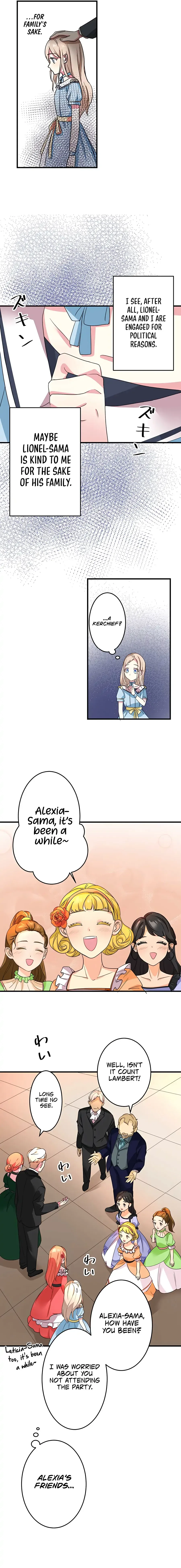 Even though I become a side character, I’m being adored by an overprotective duke Chapter 4 page 6