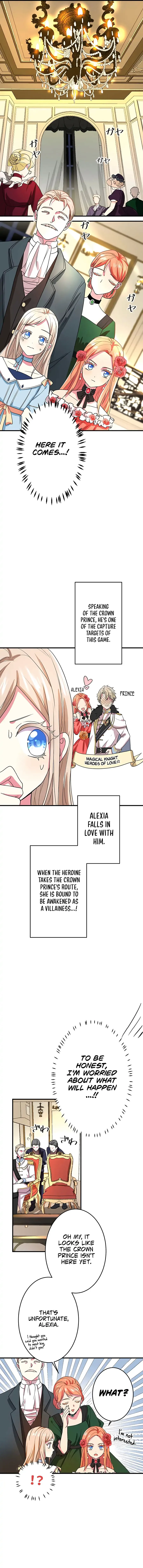 Even though I become a side character, I’m being adored by an overprotective duke Chapter 4 page 4