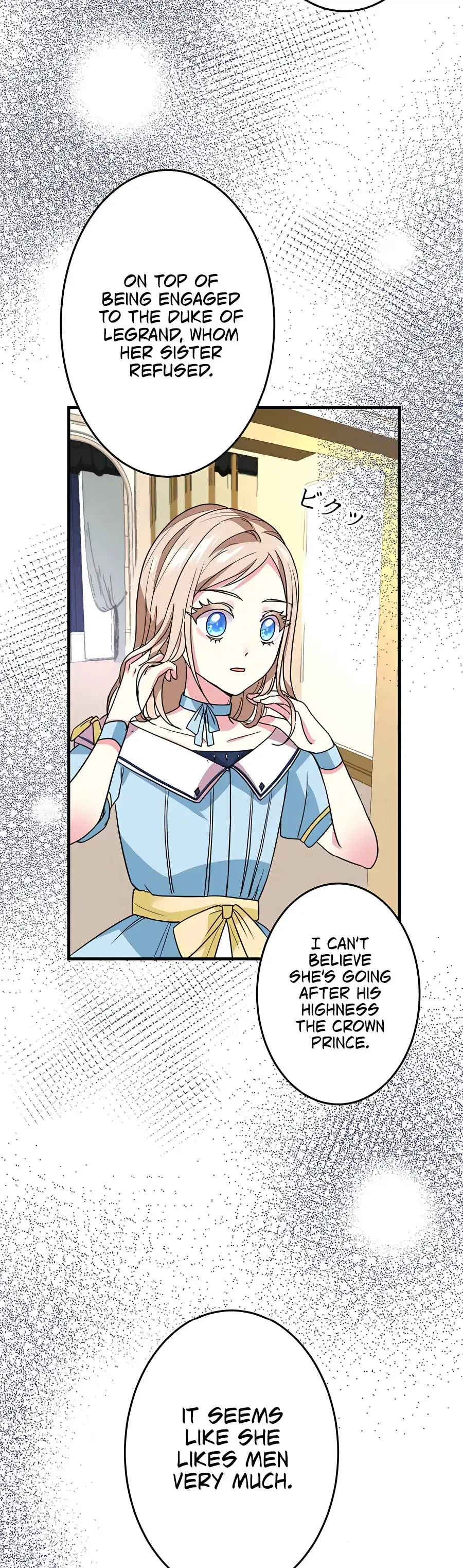 Even though I become a side character, I’m being adored by an overprotective duke Chapter 4 page 13