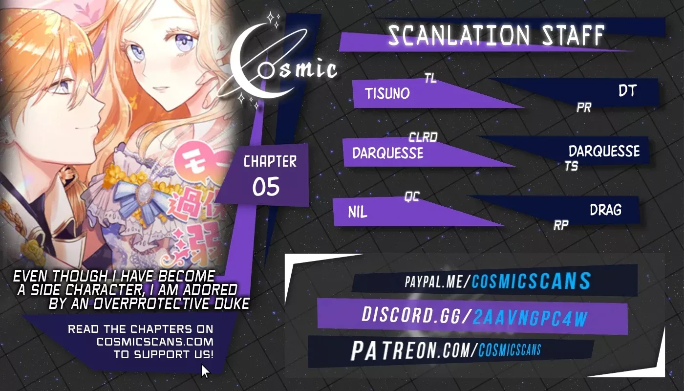 Even though I become a side character, I’m being adored by an overprotective duke Chapter 5 page 2