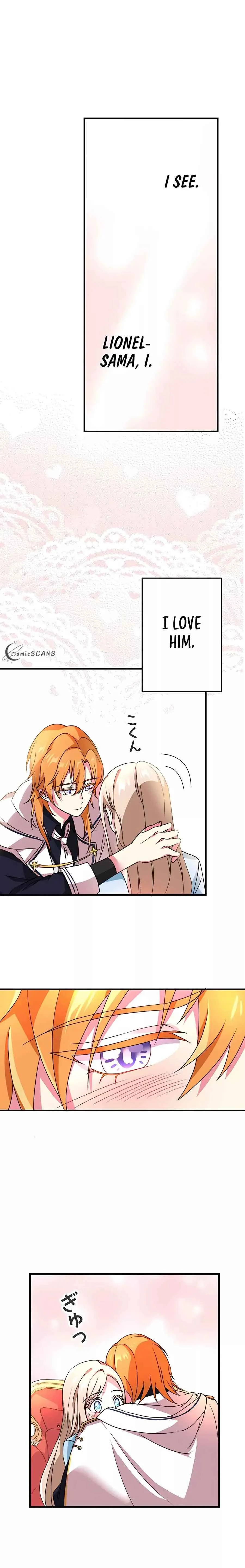 Even though I become a side character, I’m being adored by an overprotective duke Chapter 6 page 15