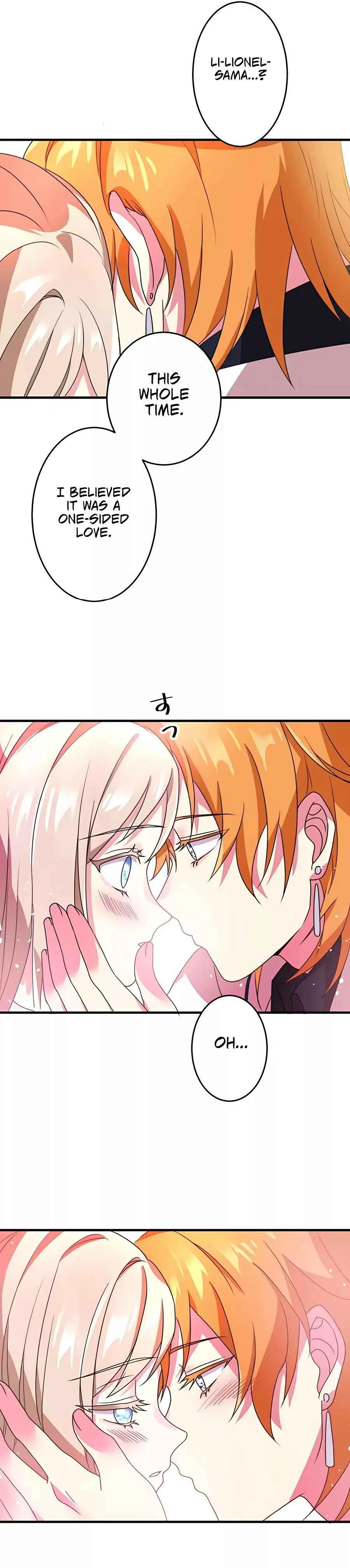 Even though I become a side character, I’m being adored by an overprotective duke Chapter 6 page 16