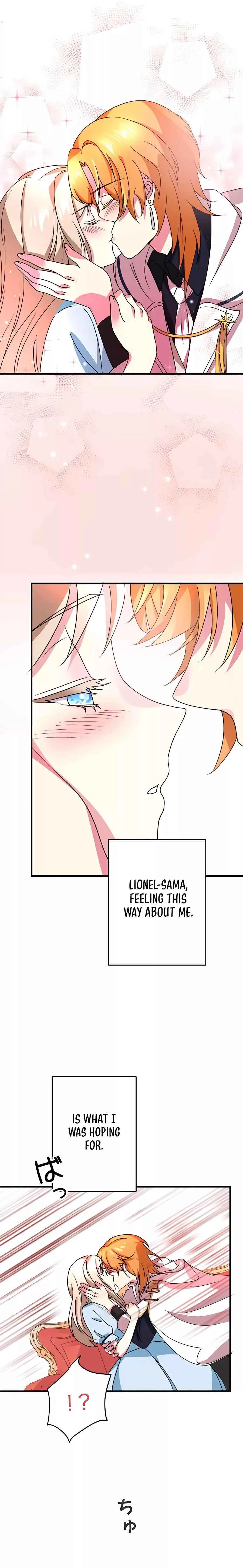 Even though I become a side character, I’m being adored by an overprotective duke Chapter 6 page 17