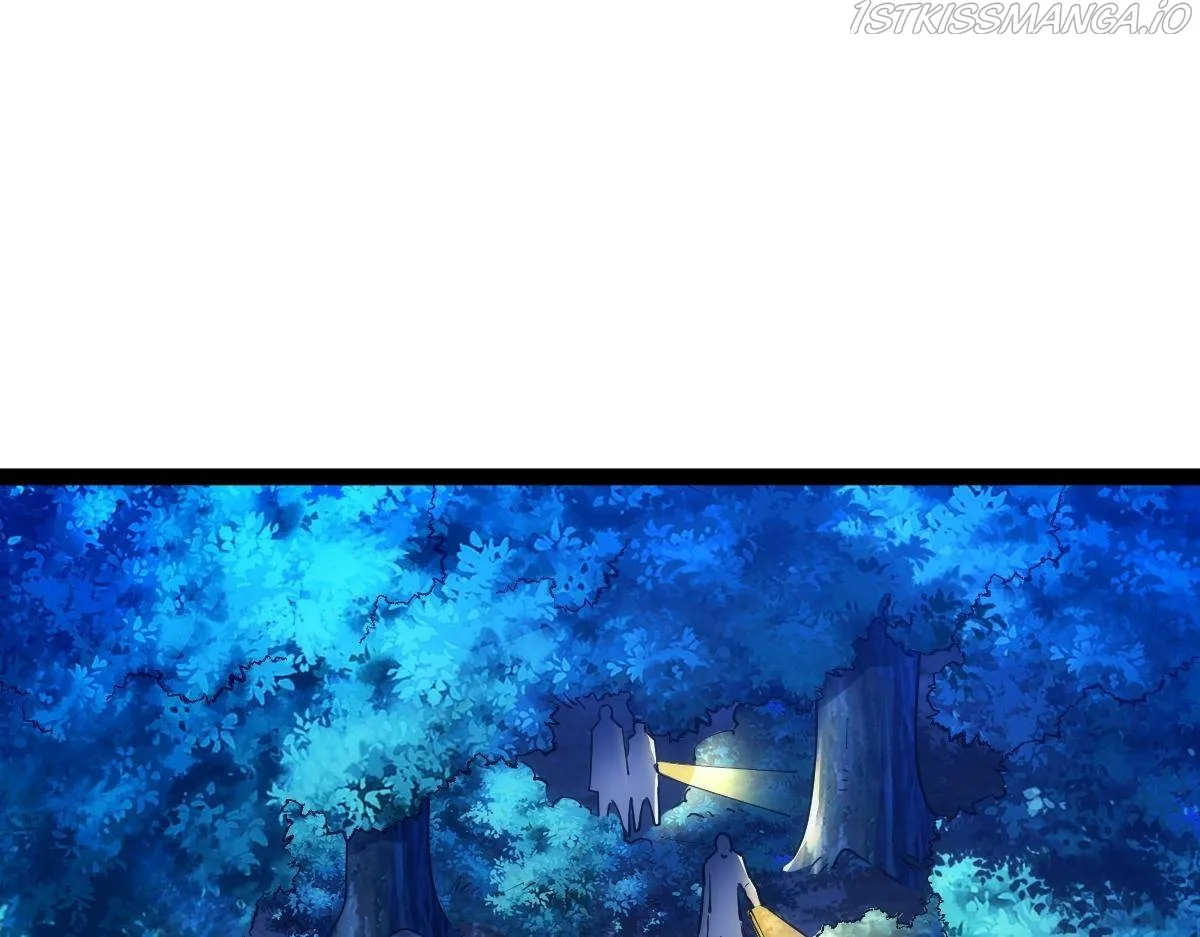 All-Attribute Martial Arts Chapter 43 page 6