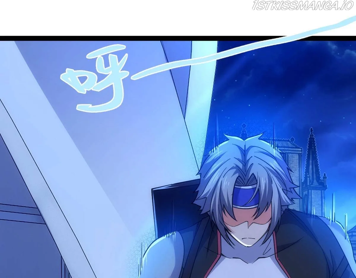 All-Attribute Martial Arts Chapter 43 page 31