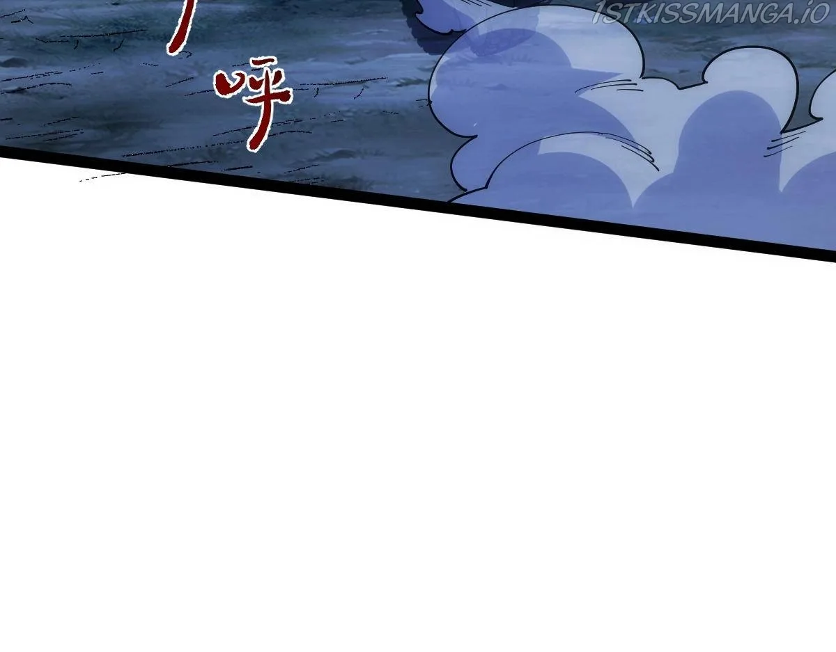 All-Attribute Martial Arts Chapter 43 page 69