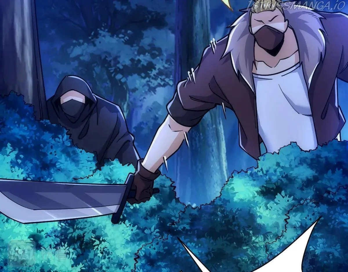 All-Attribute Martial Arts Chapter 43 page 79