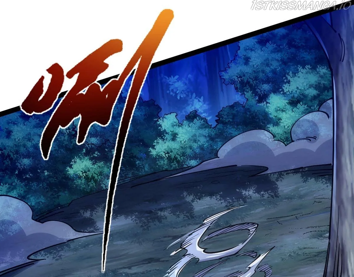 All-Attribute Martial Arts Chapter 43 page 76