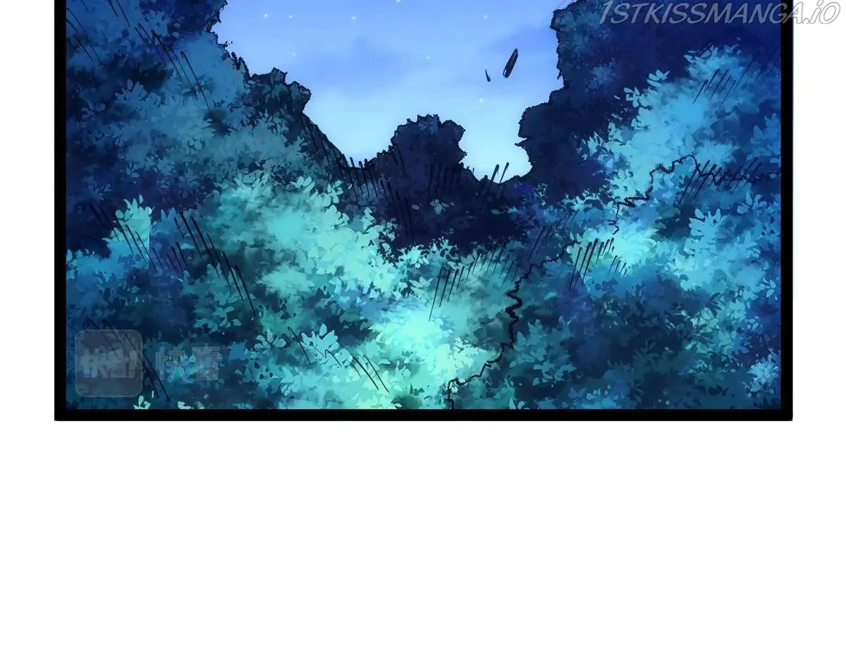All-Attribute Martial Arts Chapter 43 page 123