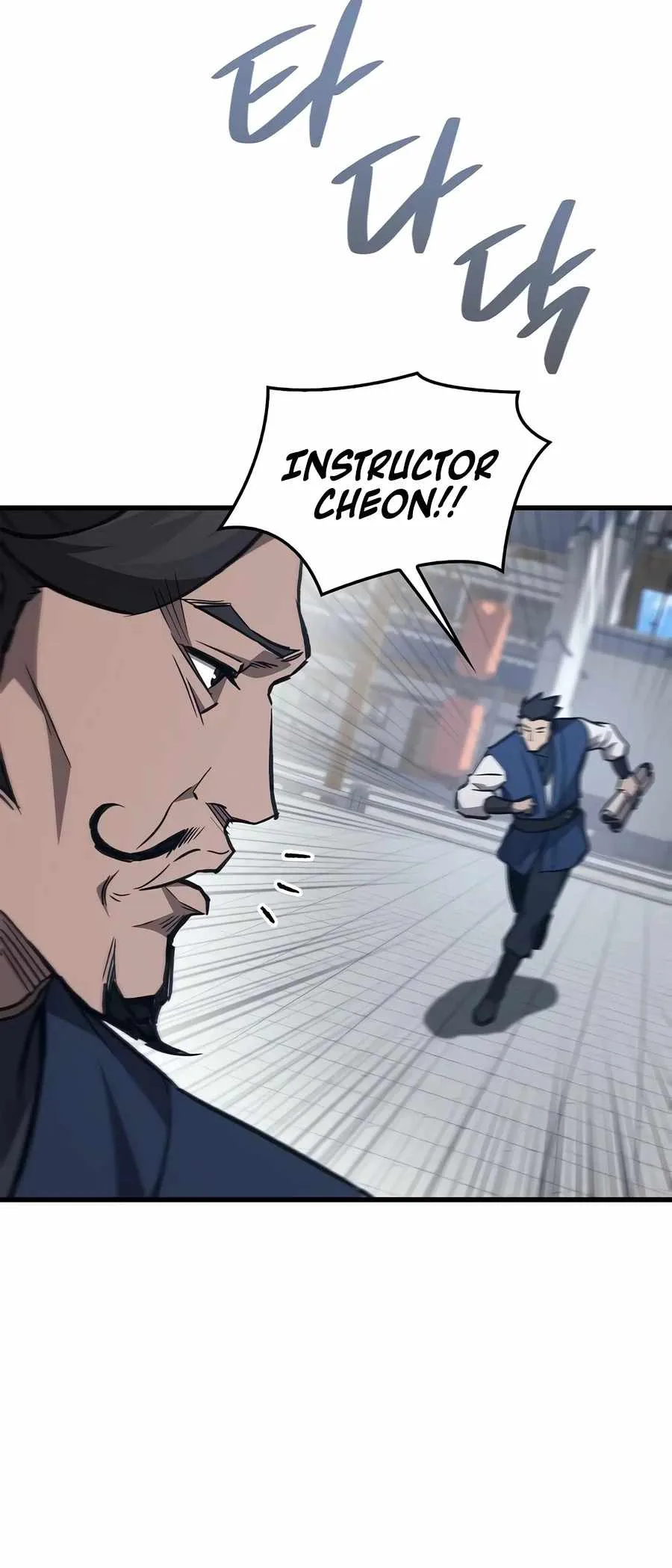 The Demonic Cult Instructor Returns Chapter 70 page 7