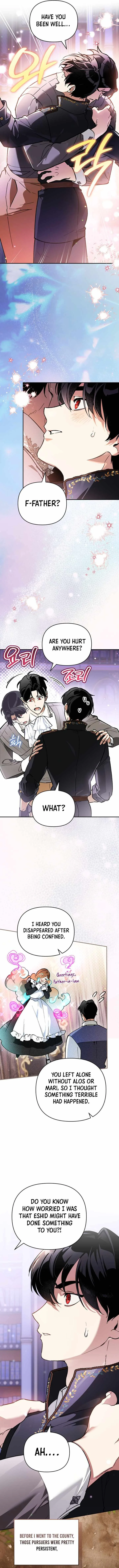 I Became the Genius Bastard of a Noble Dark Clan Chapter 73 page 2