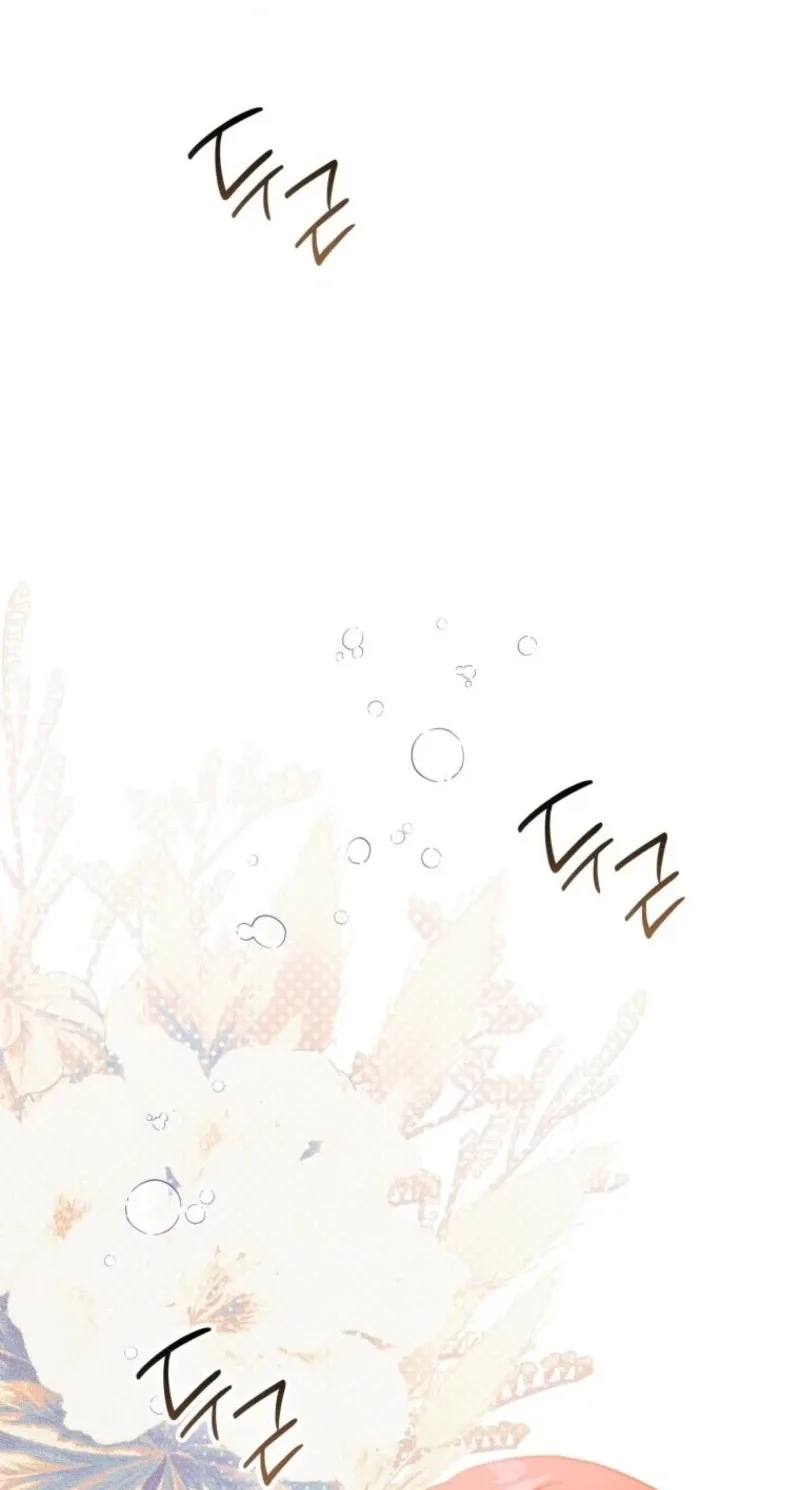 I Became The Male Leads’ Target Chapter 67 page 34