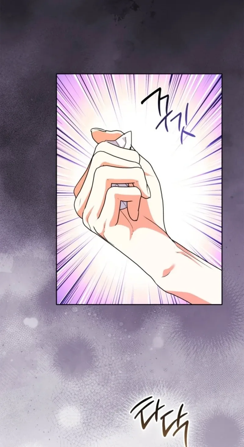 I Became The Male Leads’ Target Chapter 67 page 51