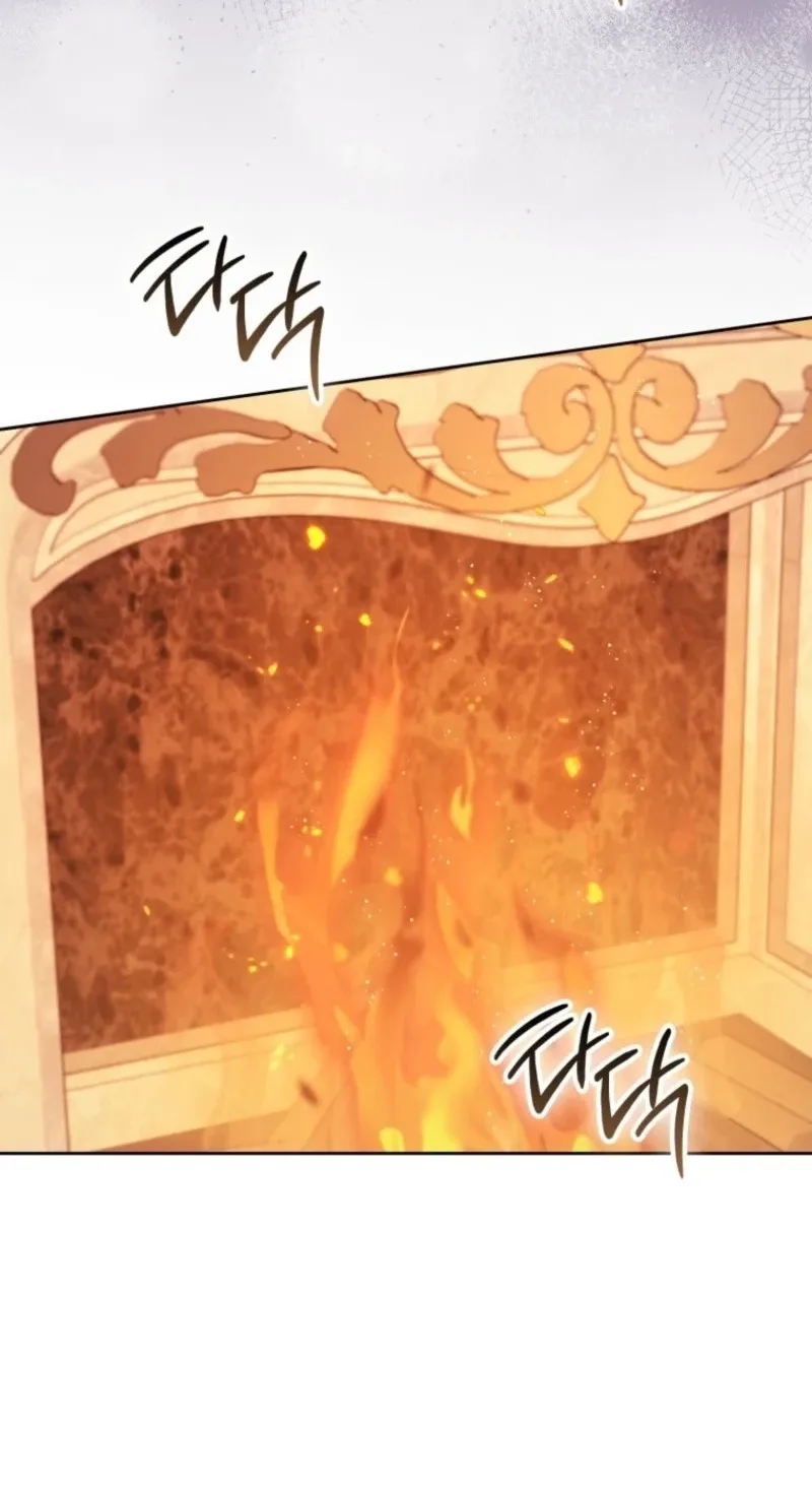 I Became The Male Leads’ Target Chapter 67 page 52