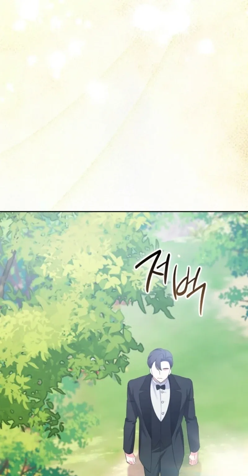 I Became The Male Leads’ Target Chapter 67 page 76