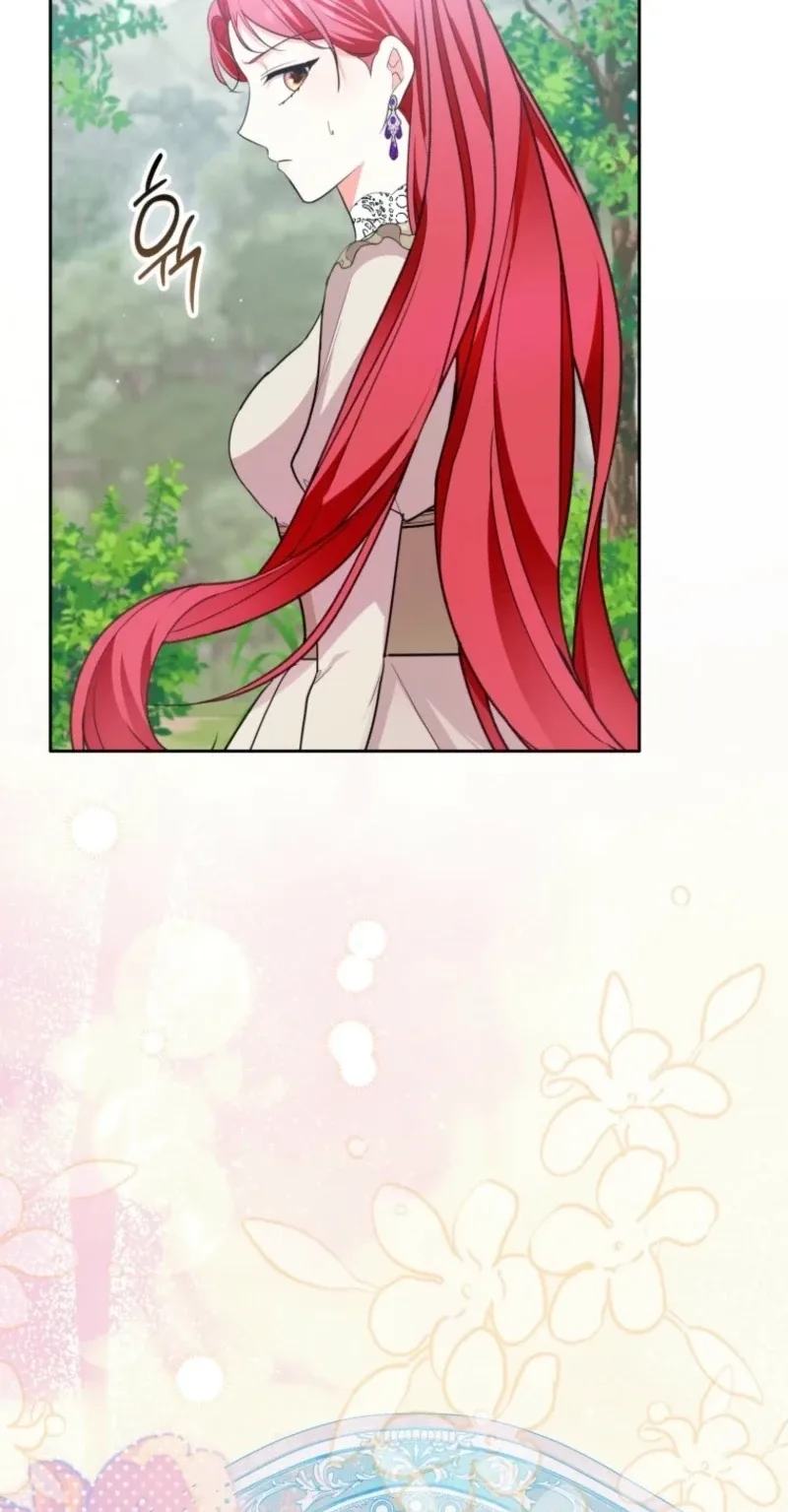 I Became The Male Leads’ Target Chapter 67 page 80